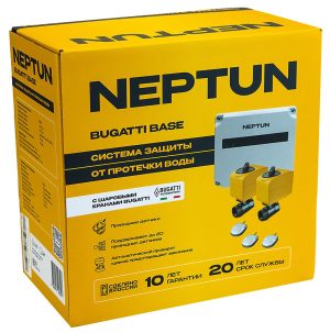 Neptun Bugatti Base Система защиты от протечки воды